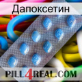 Дапоксетин viagra3